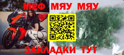 дистиллят марихуана Нарткала