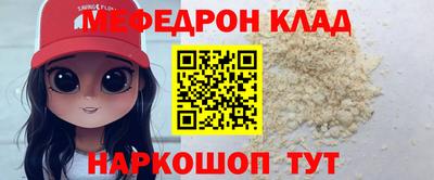 дистиллят марихуана Нарткала
