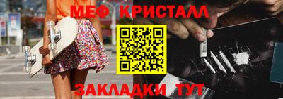 гашишное масло Нальчик