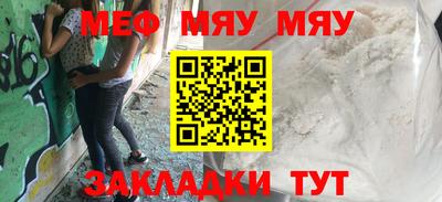 дистиллят марихуана Нарткала