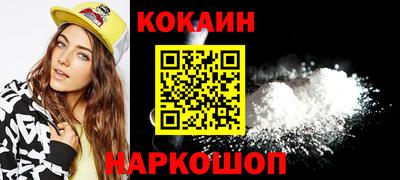 дистиллят марихуана Нарткала