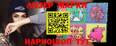 дистиллят марихуана Нарткала
