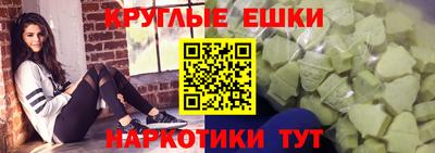 дистиллят марихуана Нарткала