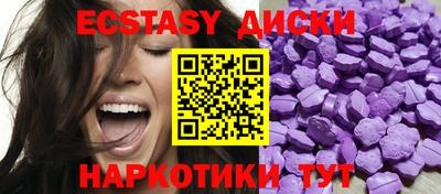 дистиллят марихуана Нарткала