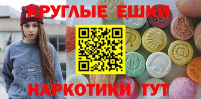 дистиллят марихуана Нарткала