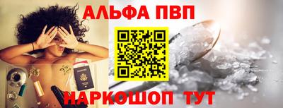 гашишное масло Нальчик