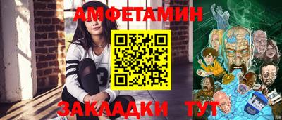 дистиллят марихуана Нарткала