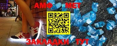 дистиллят марихуана Нарткала