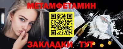 дистиллят марихуана Нарткала
