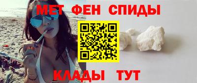 гашишное масло Нальчик