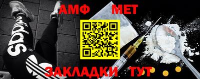 гашишное масло Нальчик