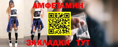 шишки Можга