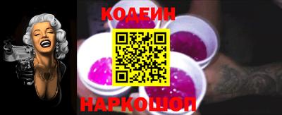 гашишное масло Нальчик