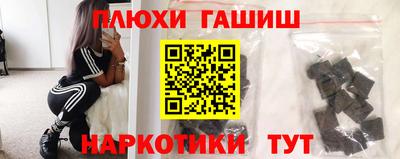 дистиллят марихуана Нарткала