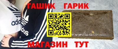 дистиллят марихуана Нарткала