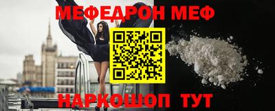 гашишное масло Нальчик