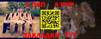 мдма Моздок