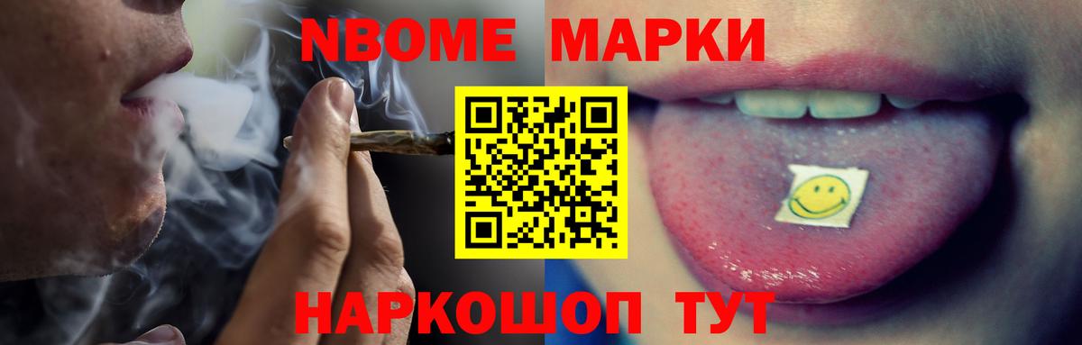 Лсд 25 экстази кислота Ступино